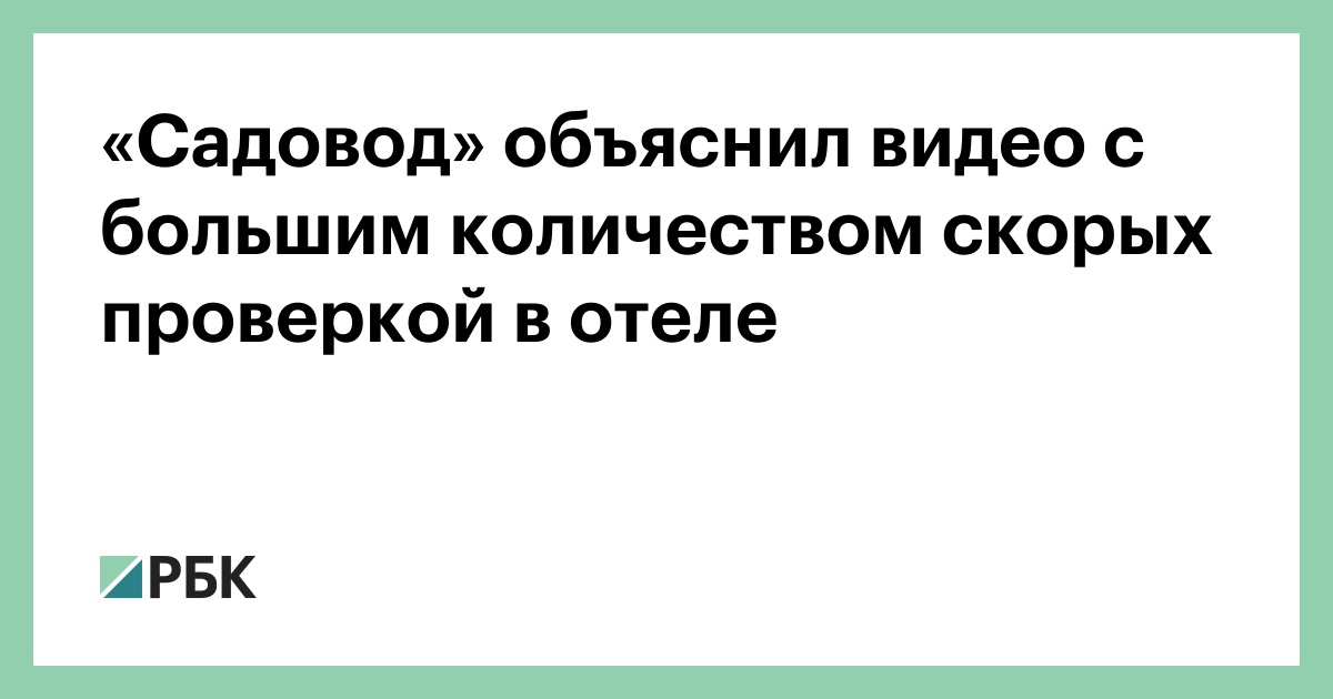 Новогодние Товары Сп Садовод Вк Новогодние Товары Сп Садовод Вк