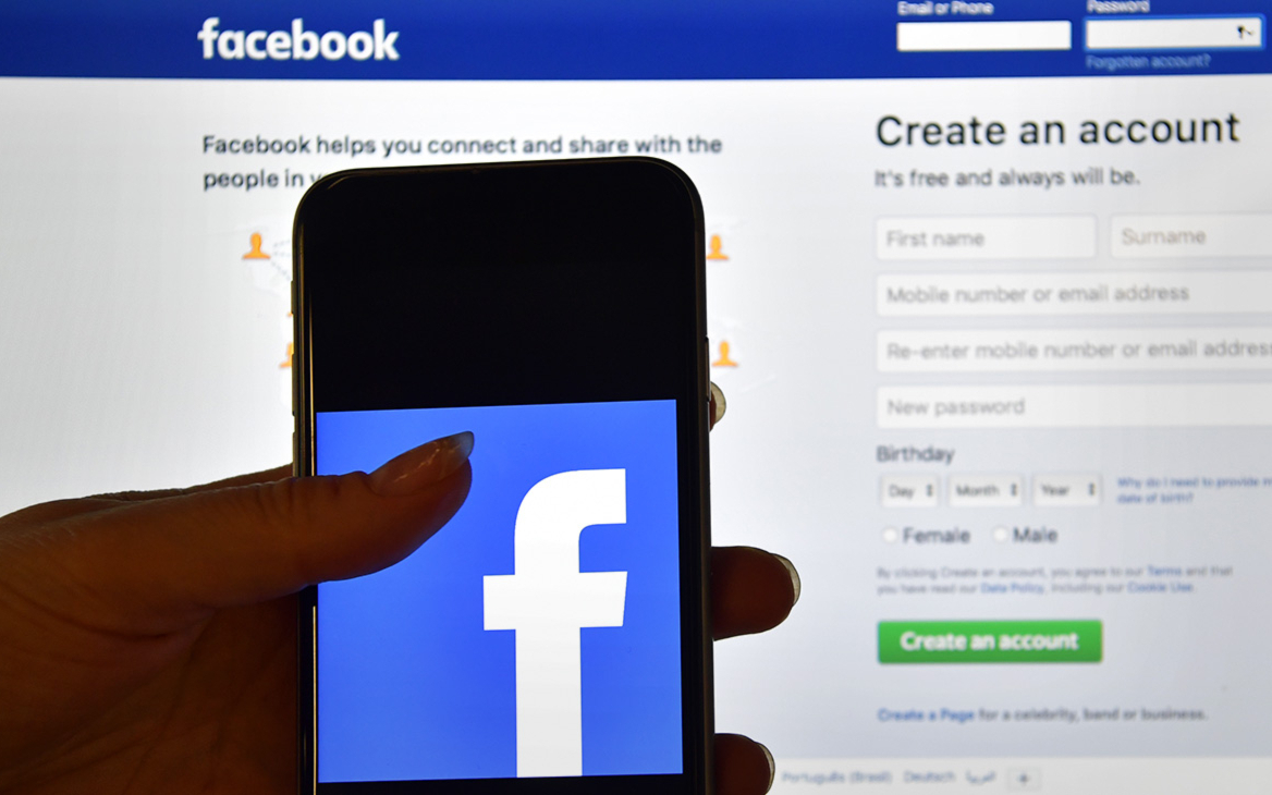 Facebook попросил разрешить сбор данных, чтобы «оставаться бесплатным»