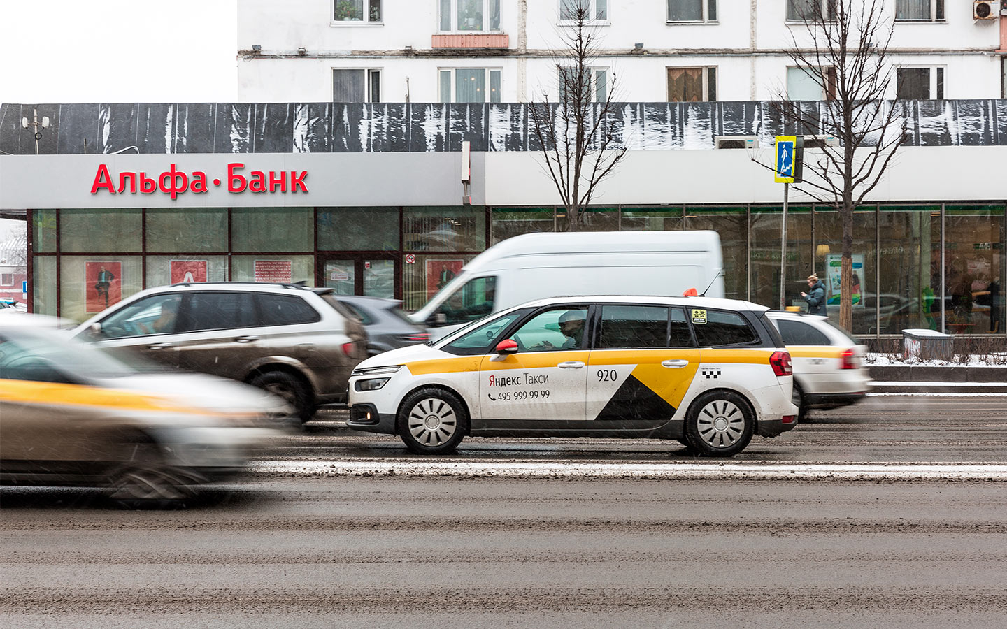 Количество заказов такси сократилось на фоне кризиса
