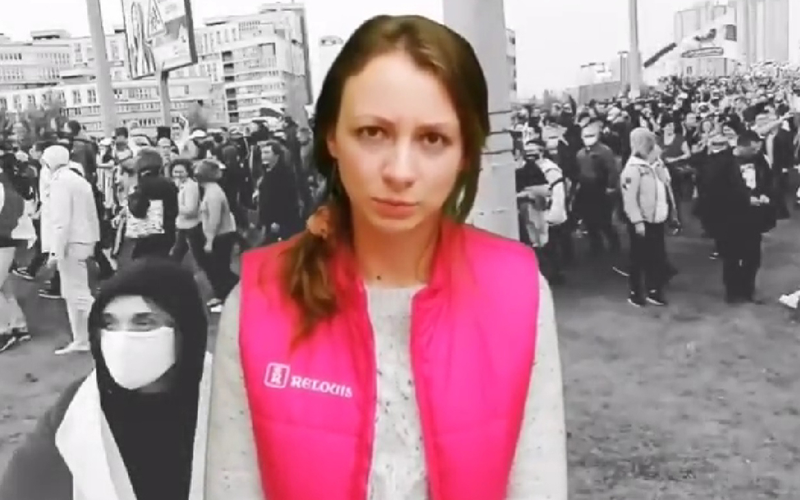 Правозащитники сообщили о приговоре россиянке в Минске из-за протестов
