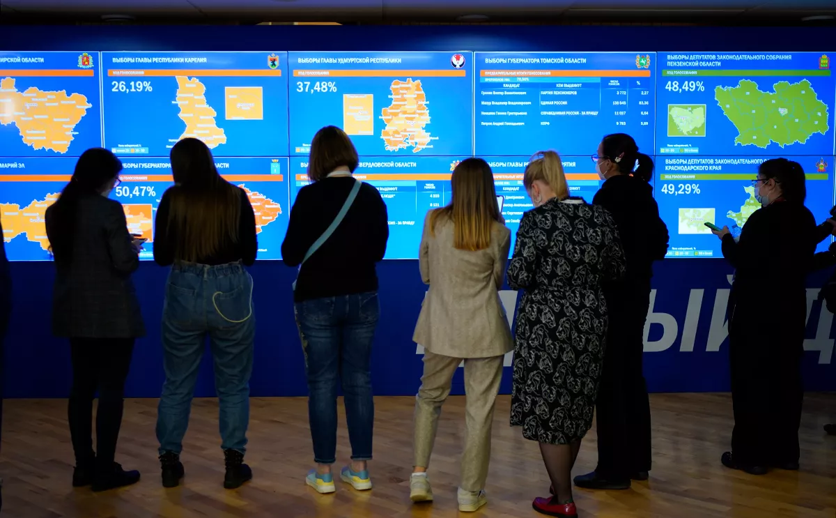 Михаил Гребенщиков / РБК