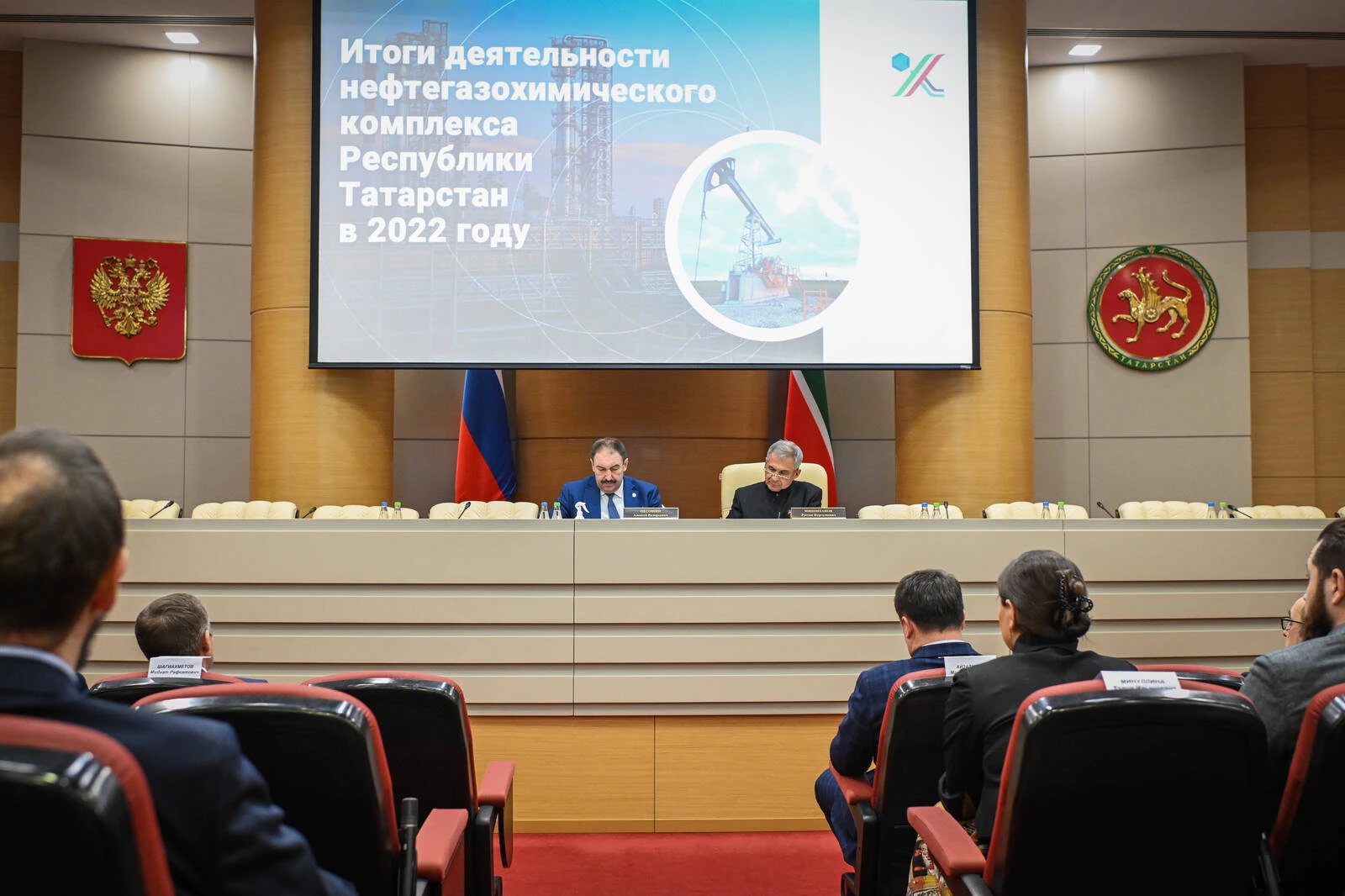 president.tatarstan.ru