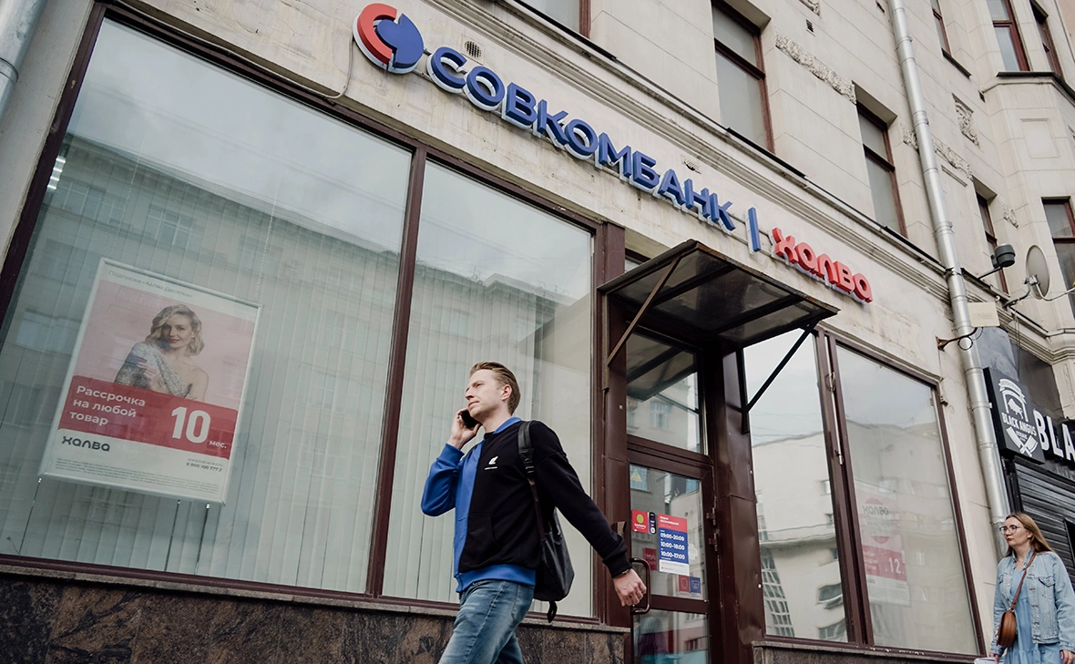 Михаил Гребенщиков / РБК