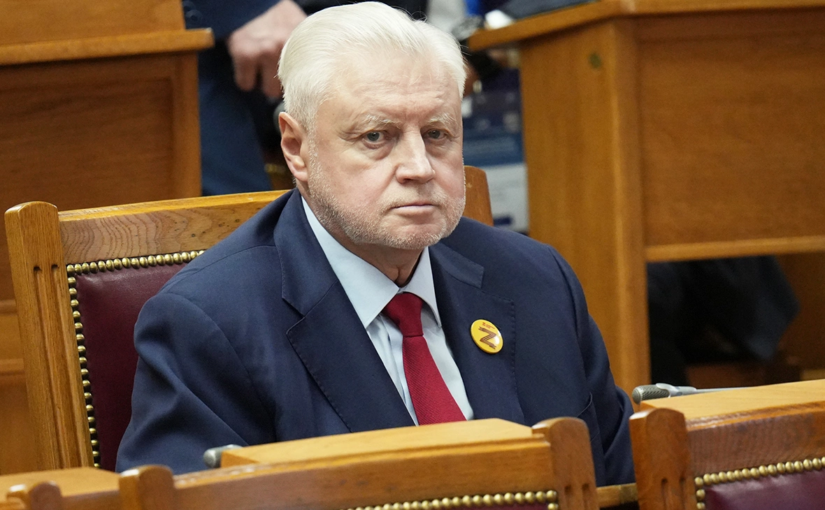 Алексей Даничев / РИА Новости