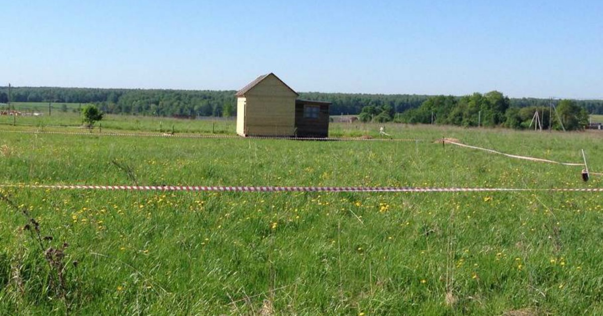 Земельные участки нижегородской. ЛПХ Земляной участок. Полевые участки ЛПХ это. Земельный участок под ЛПХ. Земельные участки под личным подсобным хозяйством.