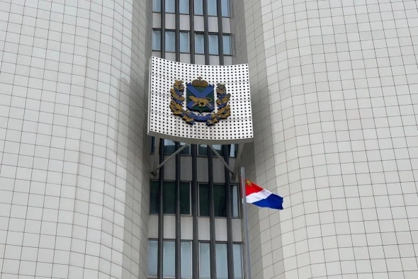 РБК Приморье