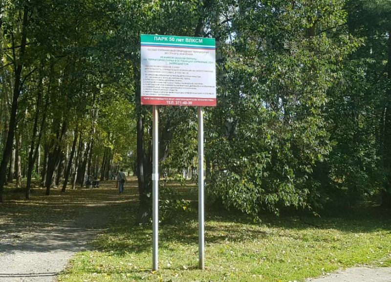 Яндекс