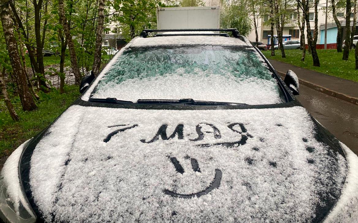 Вильфанд предупредил о дожде и мокром снеге в Москве
