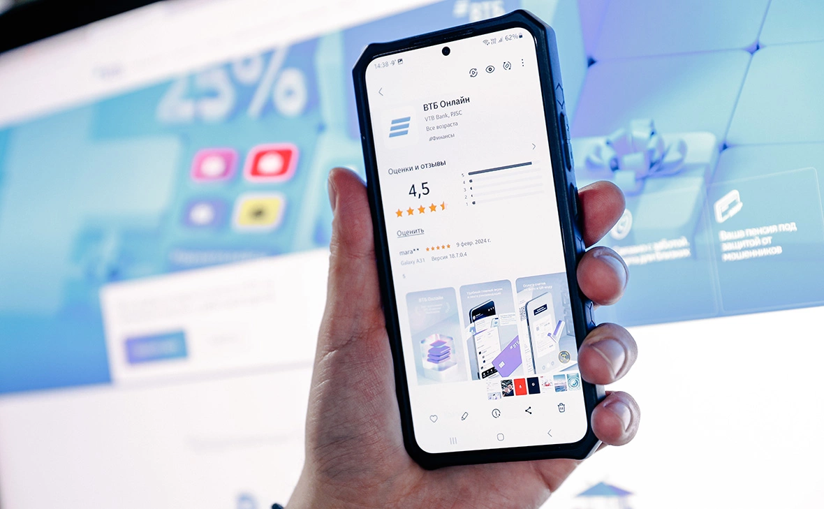 Андрей Любимов / РБК