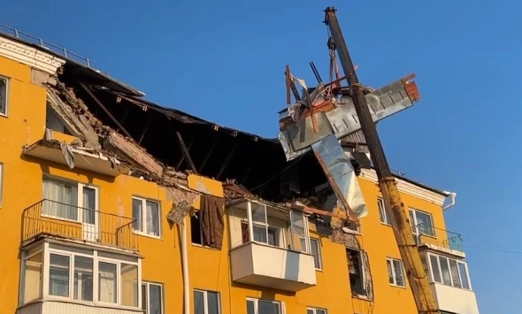 РБК Пермь 