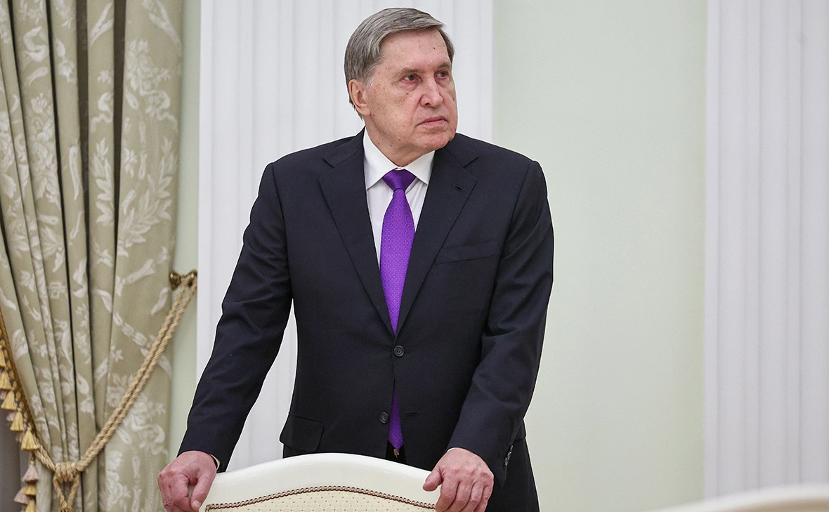 Михаил Терещенко / ТАСС