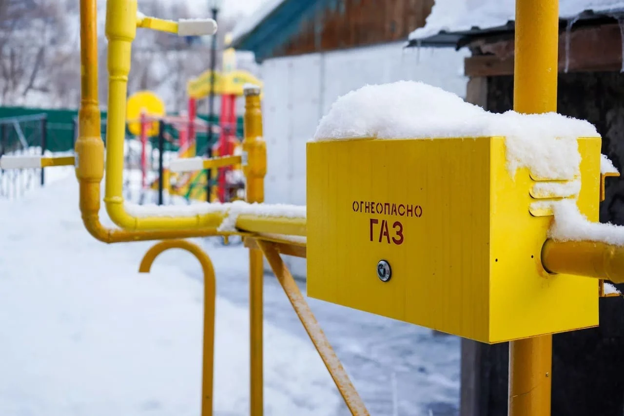 Правительство Сахалинской области