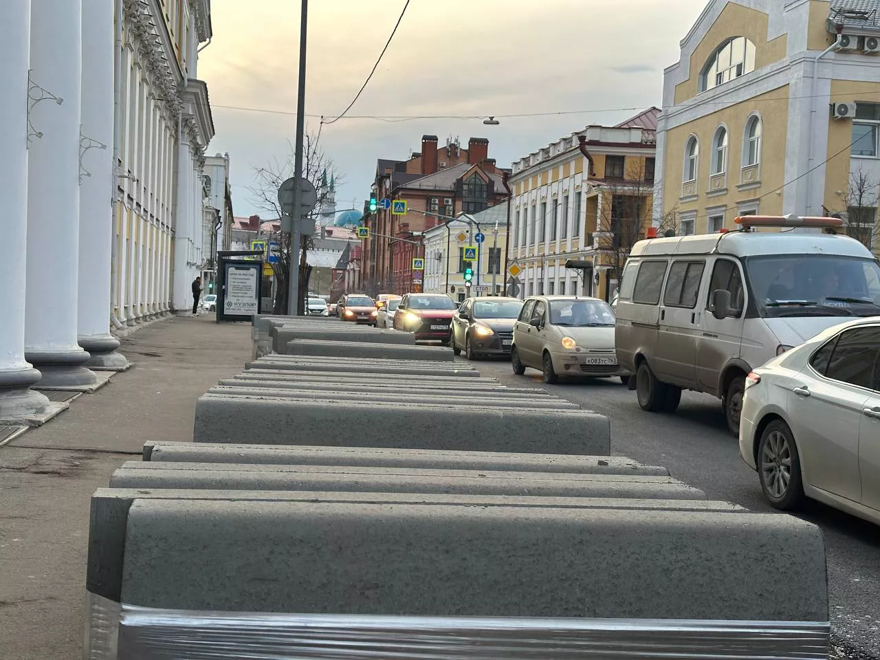 РБК Татарстан
