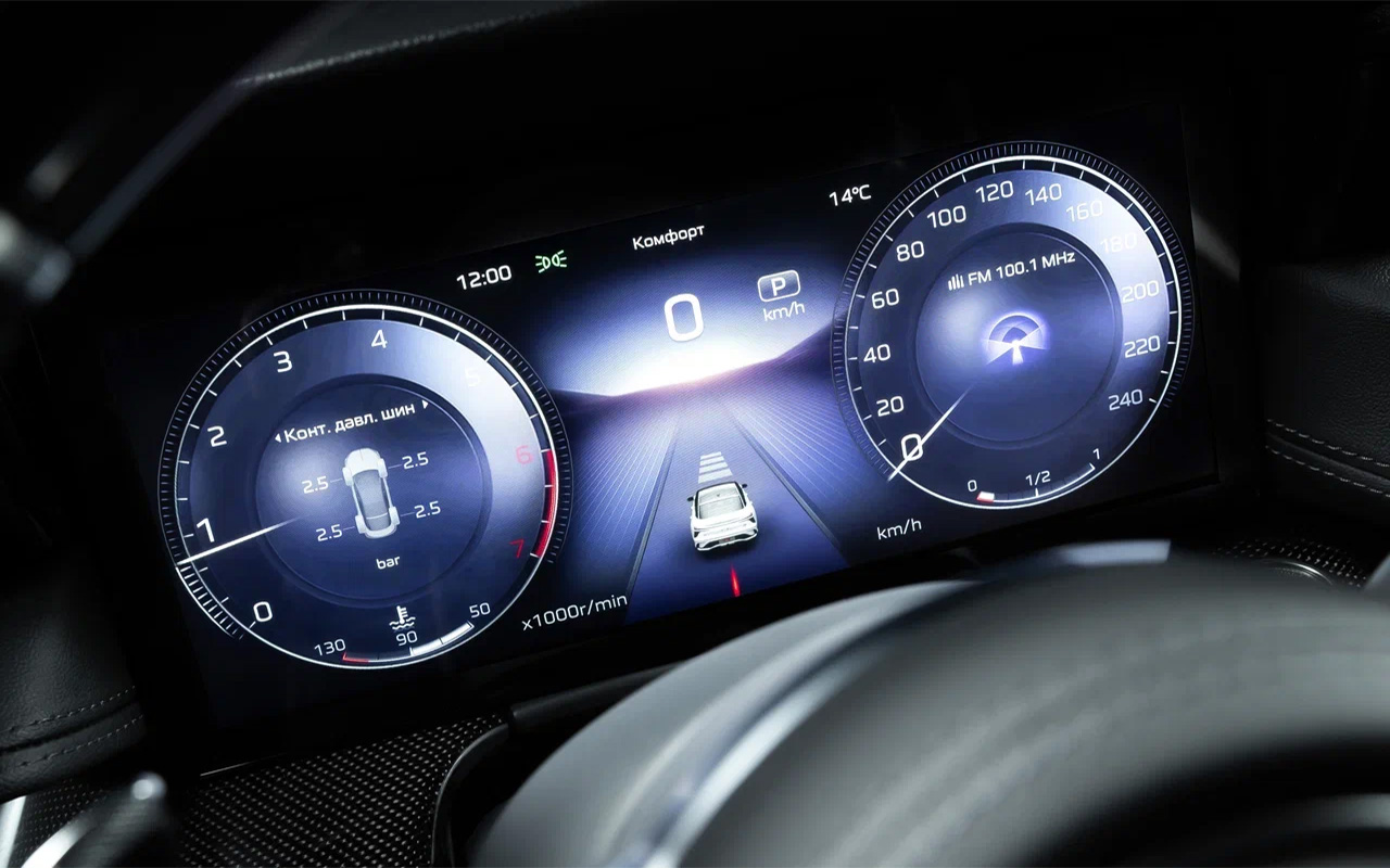 Традиционные круги! Прекрасно! Но стоит перейти в Drive, они зачем-то наклоняются в стороны, и ничего с этим не поделаешь