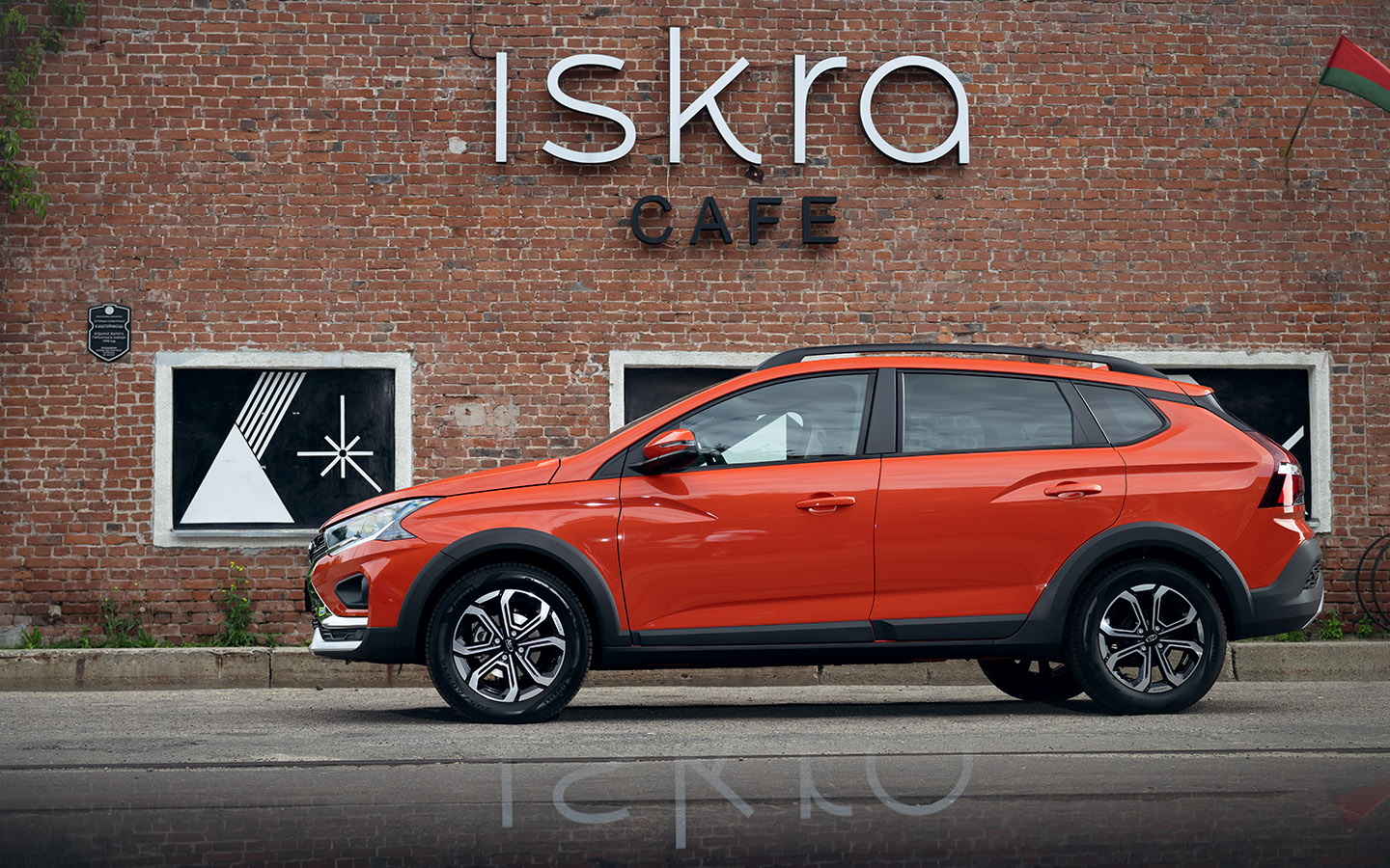Lada Iskra SW Cross