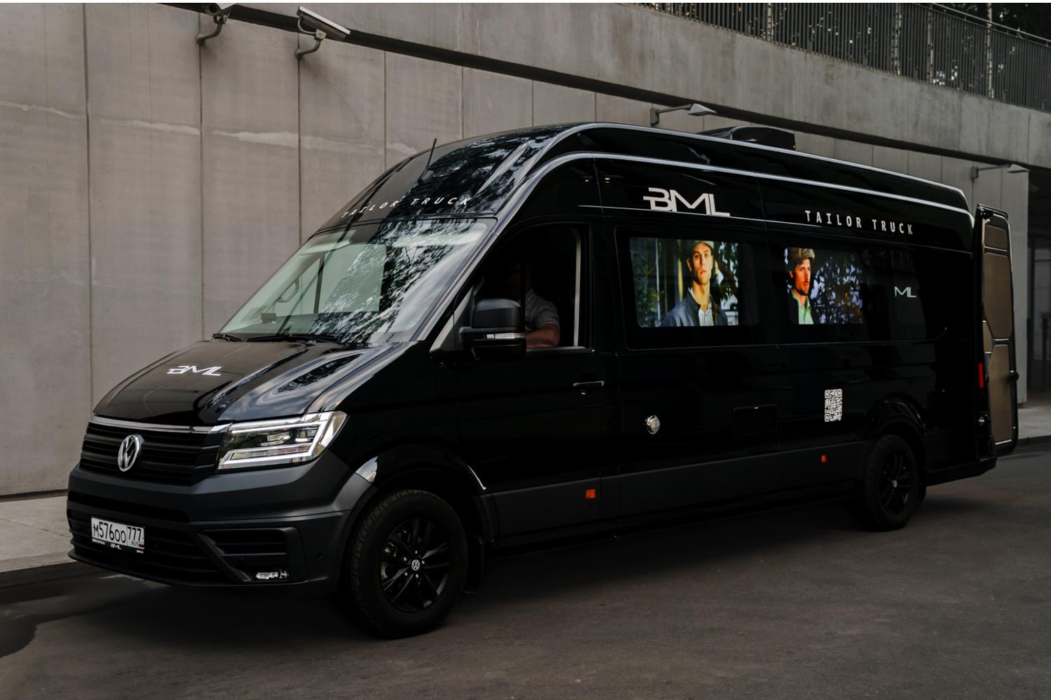 Мобильное ателье BML Tailor Truck