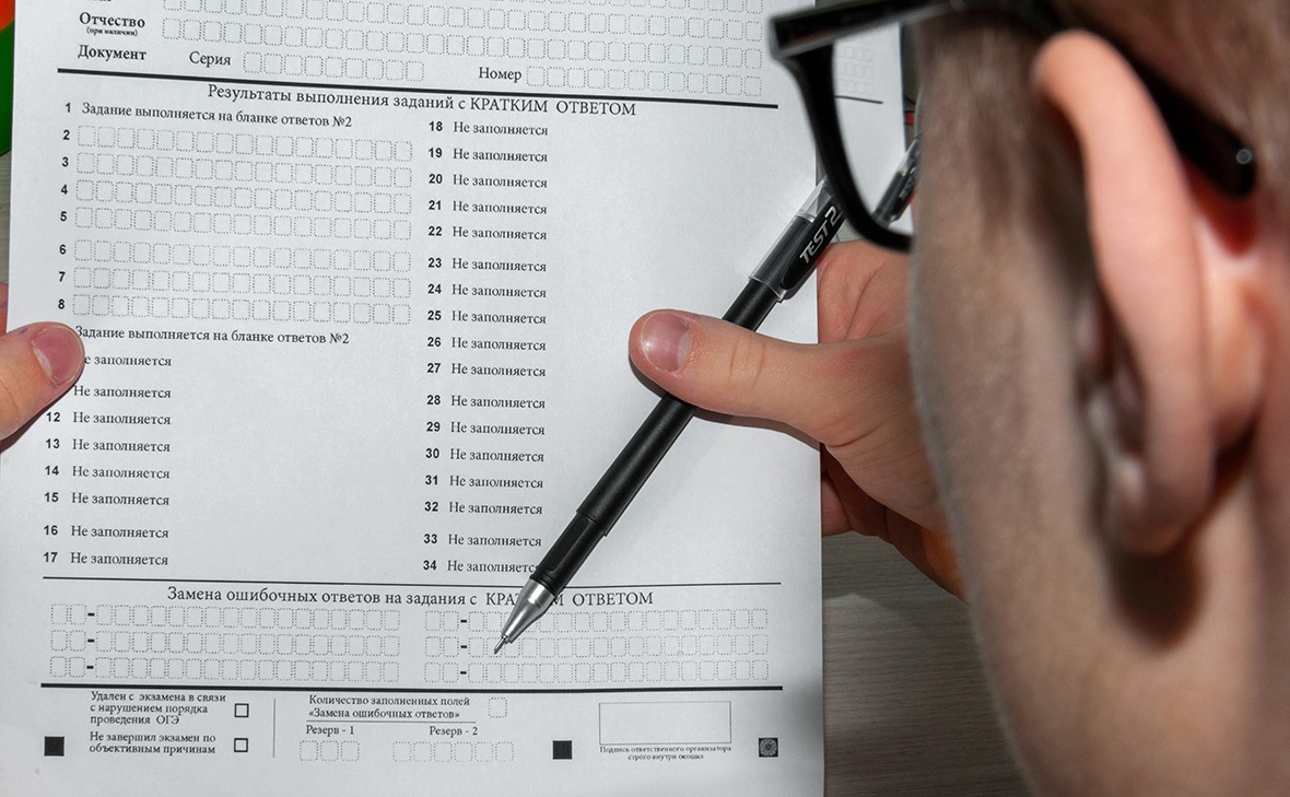 Светлана Возмилова / Global Look Press