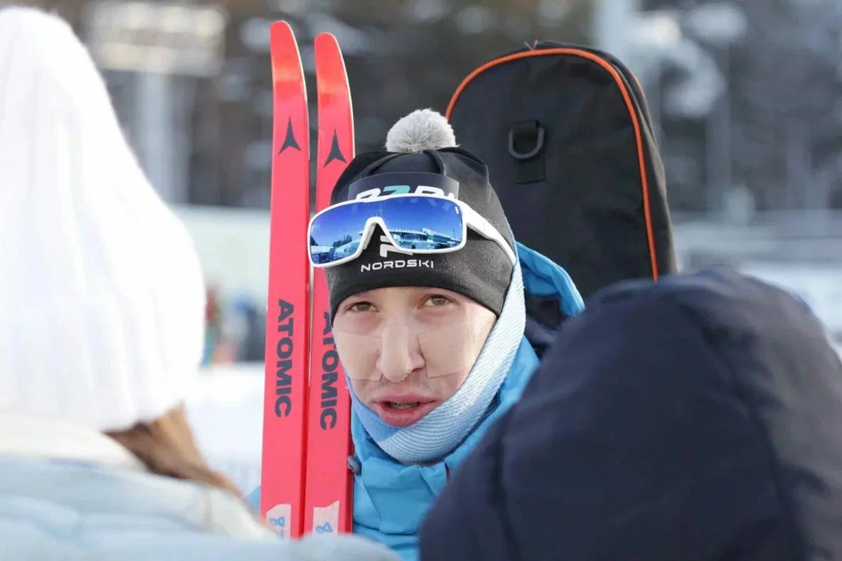 Минспорта Пермского края