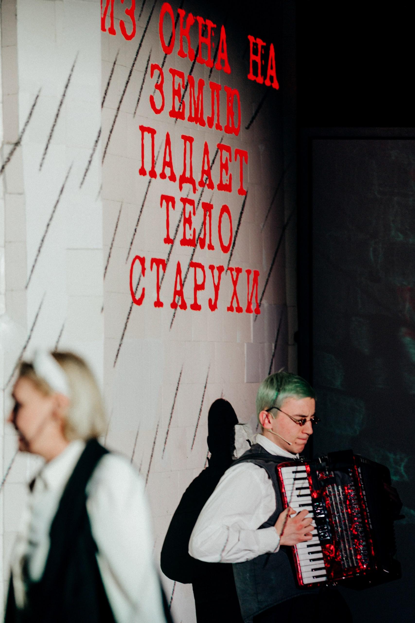 Фото:  Михаил Гребенщиков / Пресс-служба Центра «Зотов»