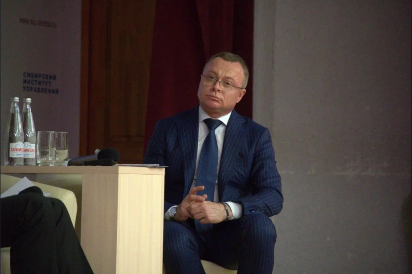 nso.ru