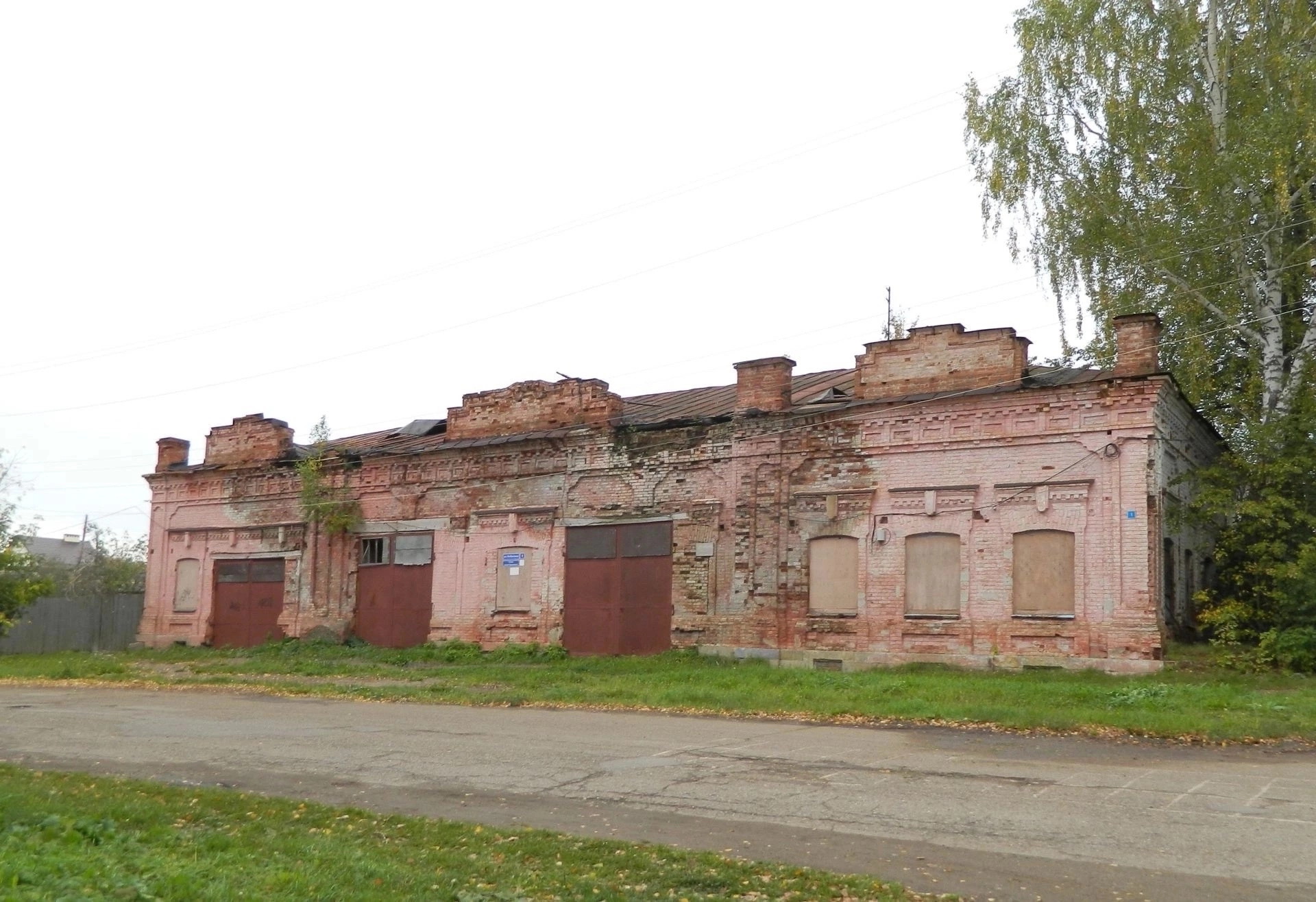 с личной страницы "ВКонтакте" Елены Ермолиной