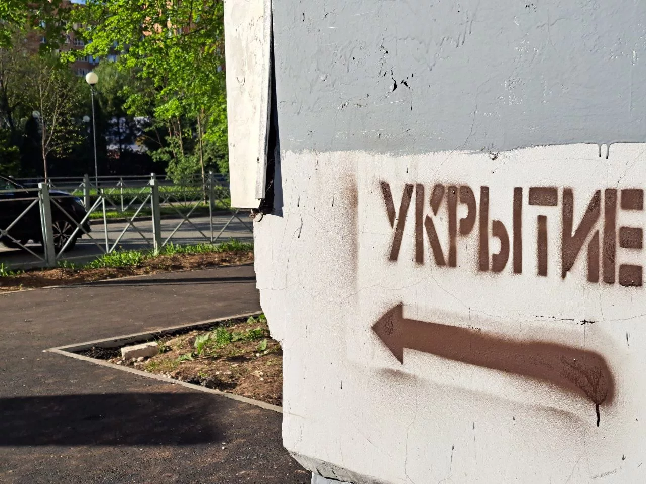 РБК Татарстан