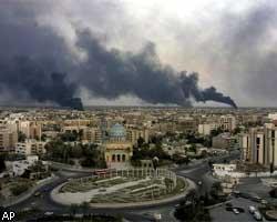 Багдад в дыму: горят месторождения нефти 