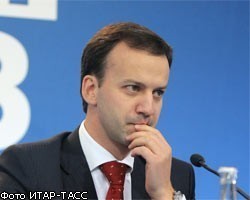 А.Дворкович: Причин для снижения курса рубля нет