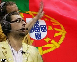 Португалию принуждают обратиться за финансовой помощью