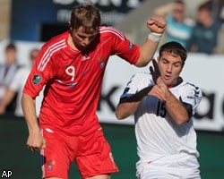 Россия обыграла Армению в матче за выход на Евро-2012