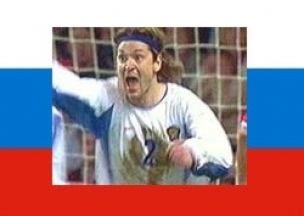Евро-2004 открыто!!! Вперёд, Россия!!!