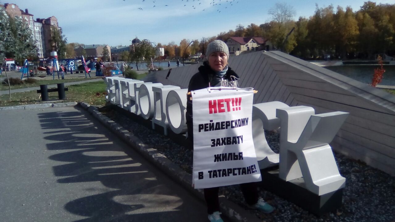 В  Зеленодольске аварийщики начали двухнедельную акцию протеста