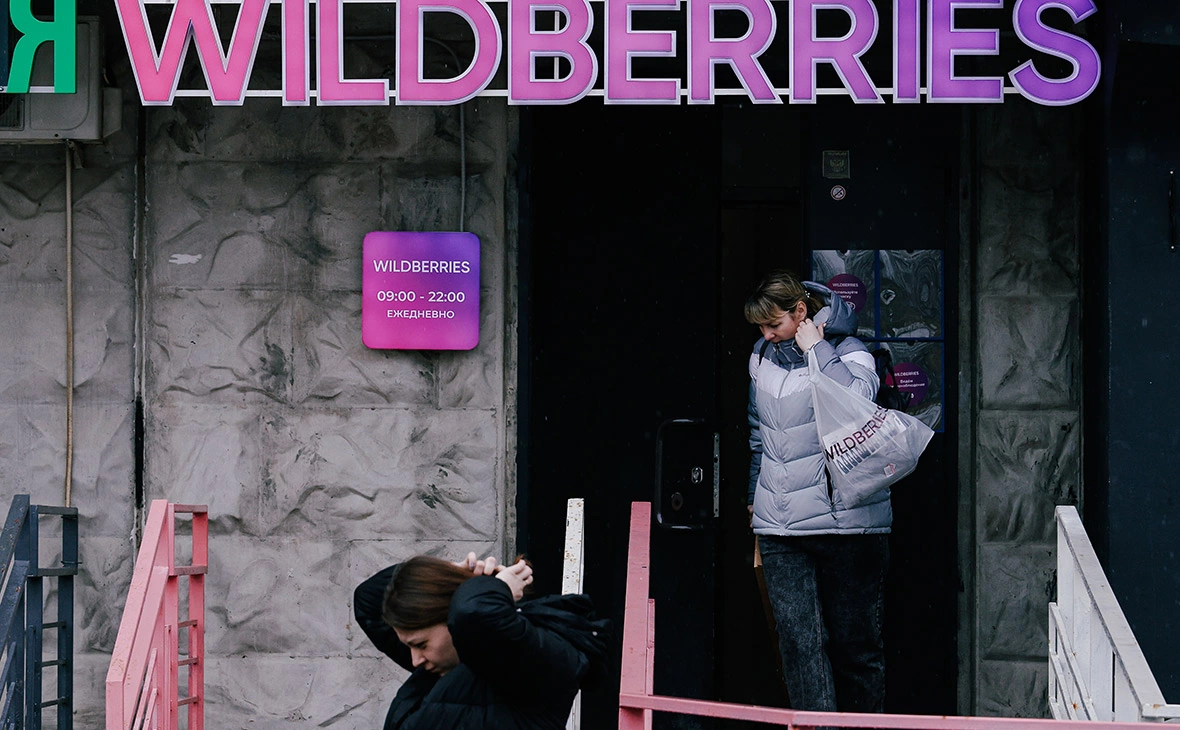 Андрей Любимов / РБК