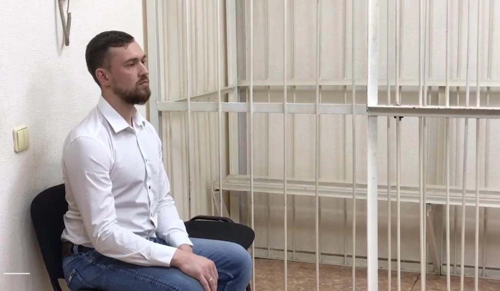 Управление Судебного департамента в Новосибирской области