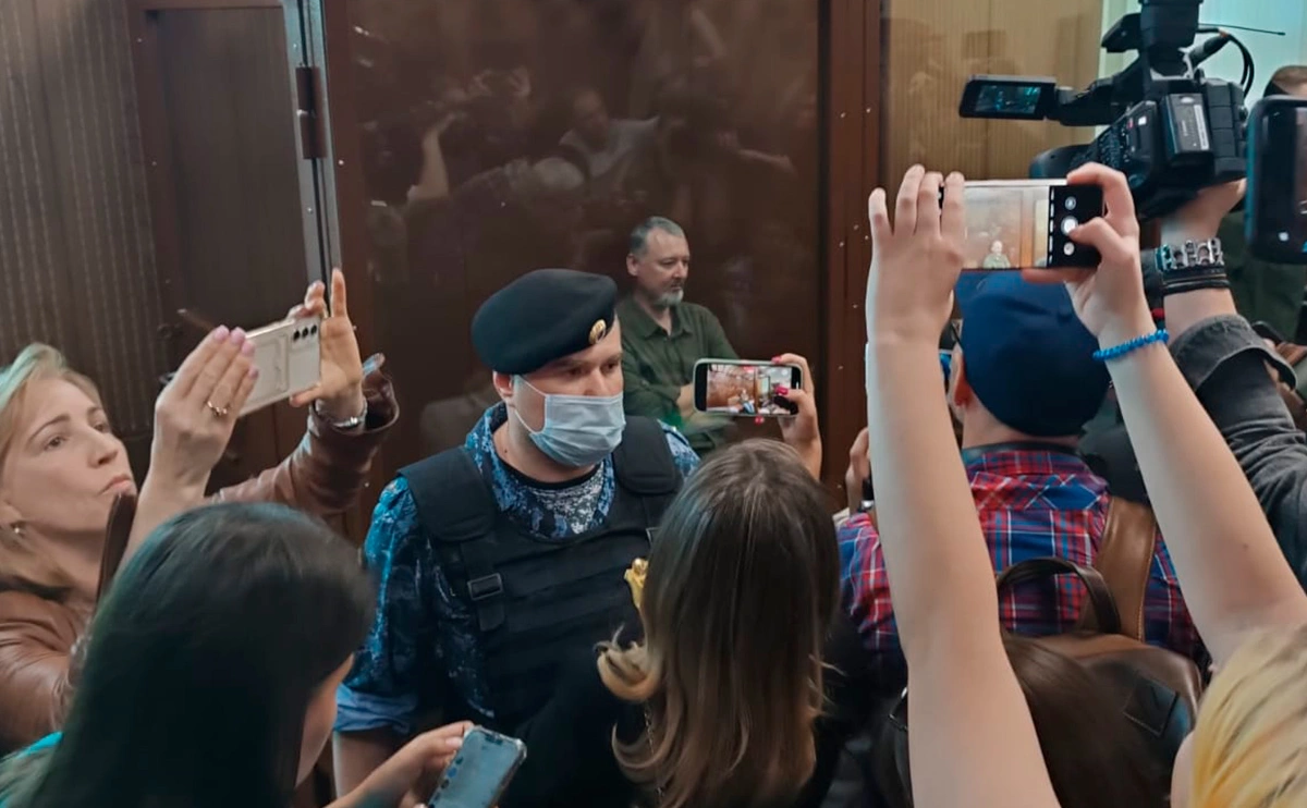 Дмитрий Серков / РБК