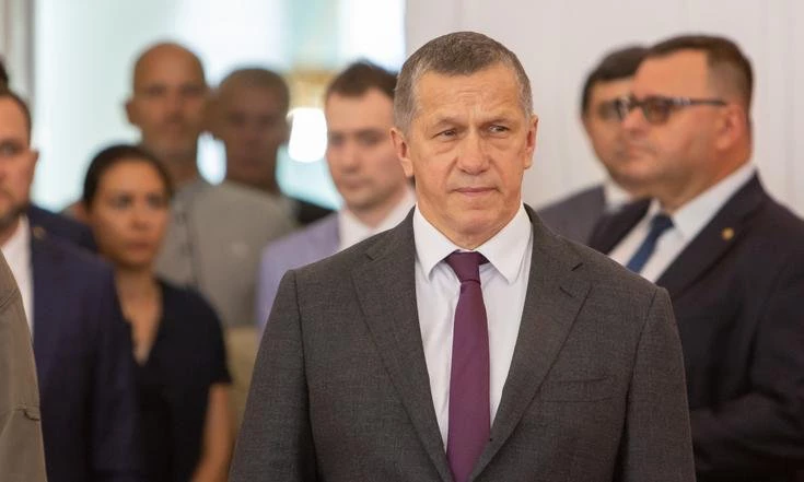 Полпредство ДФО