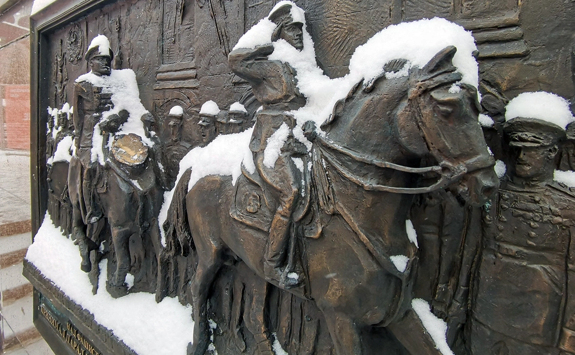 АГН «Москва»