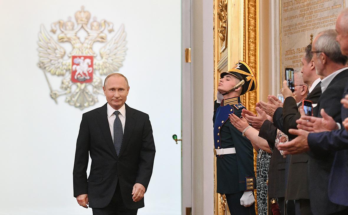 Инаугурация президента России Владимира Путина в Андреевском зале Большого Кремлевского дворца, Москва, 7 мая 2018&nbsp;года