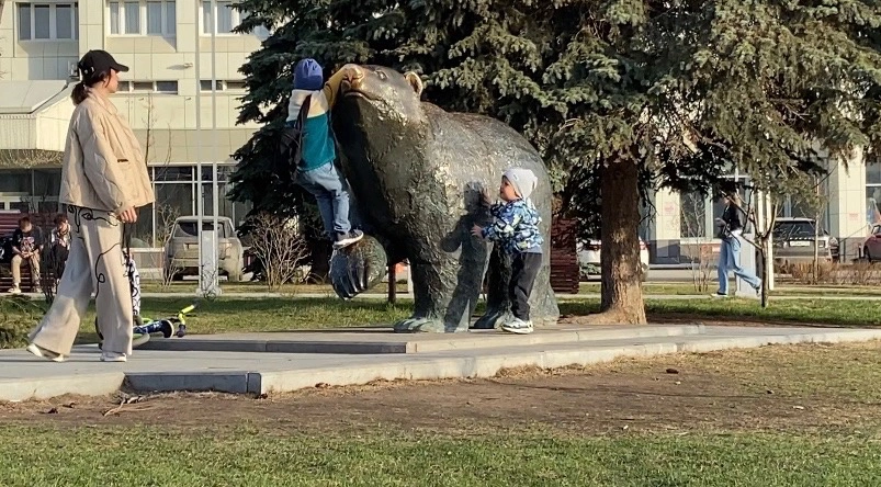 РБК Пермь