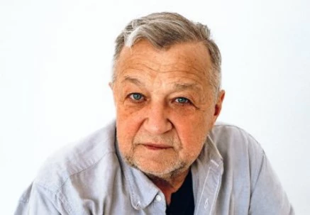 Администрация Тюмени