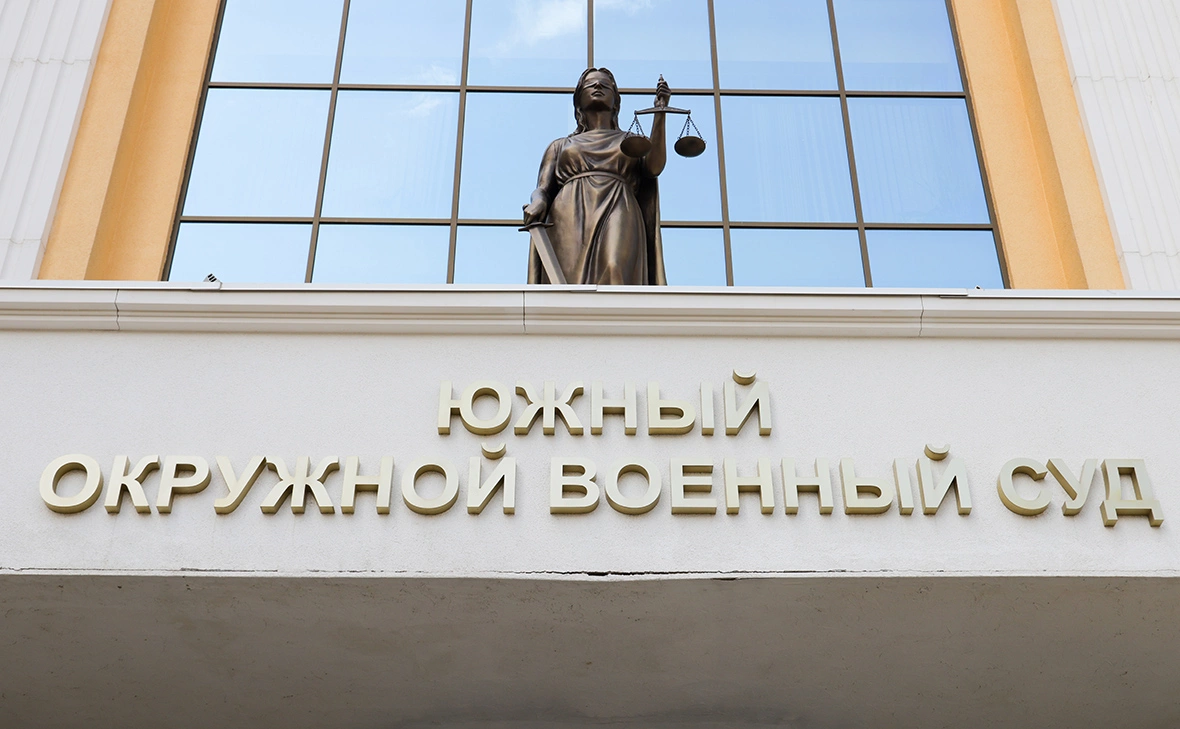 Эрик Романенко / ТАСС