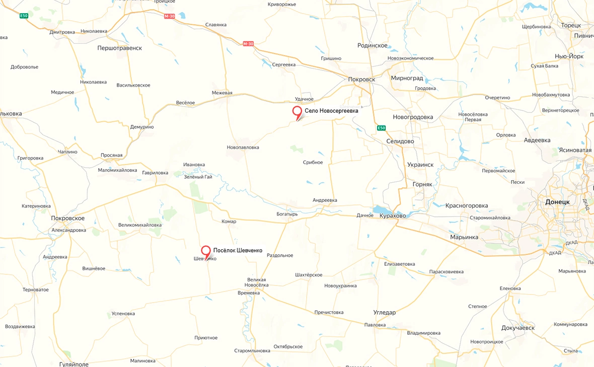 сервис «Яндекс.Карты»