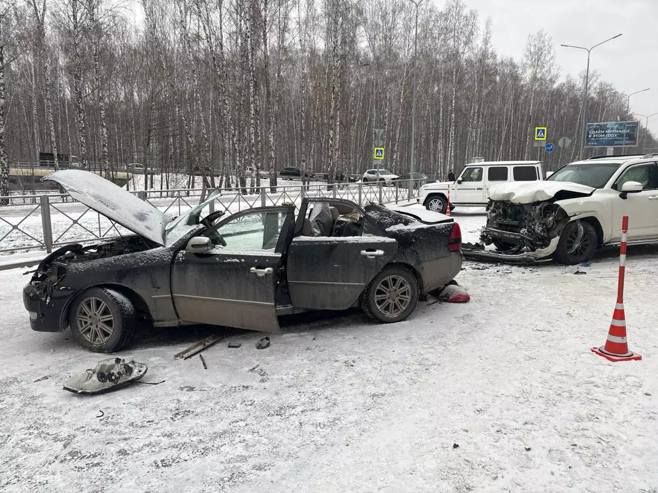 Госавтоинспекция Тюменской области