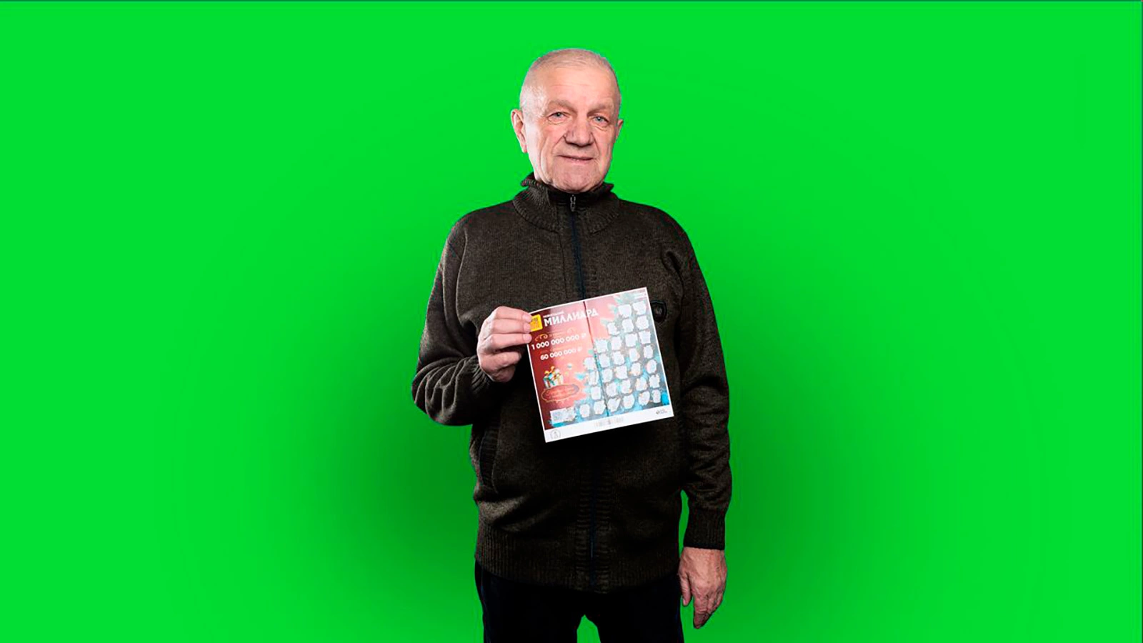 Охранник из Тамбовской области дважды выиграл в лотерею