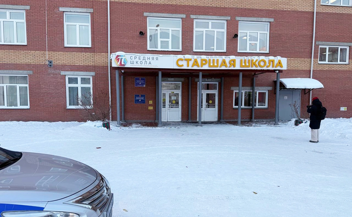 Прокуратура Красноярского края