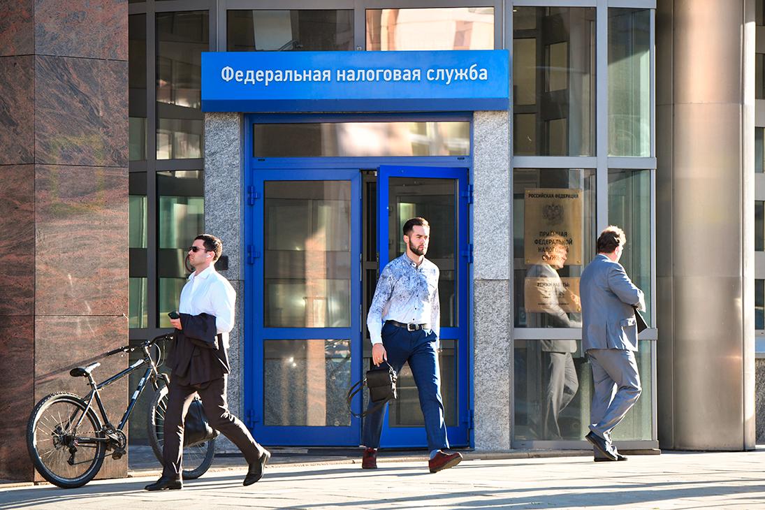 Alexander Manzyuk / Shutterstock