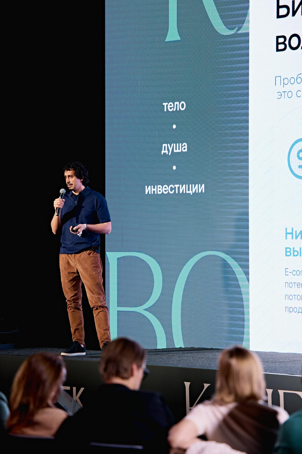 Илья Кравченко (iHairium)