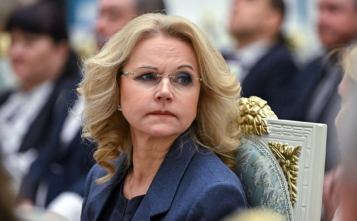 Кристина Соловьева / ТАСС