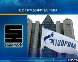 Газпром и Sonatrach подписали меморандум о взаимопонимании