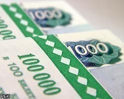 Инфляция в РФ с начала года составила 9,4%